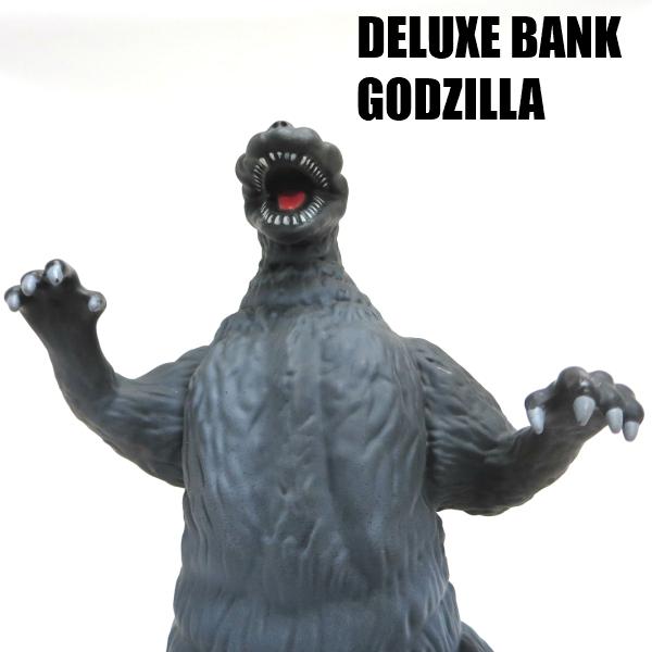 デラックスバンク ゴジラ【貯金箱】ゴジラの立体貯金箱 東宝