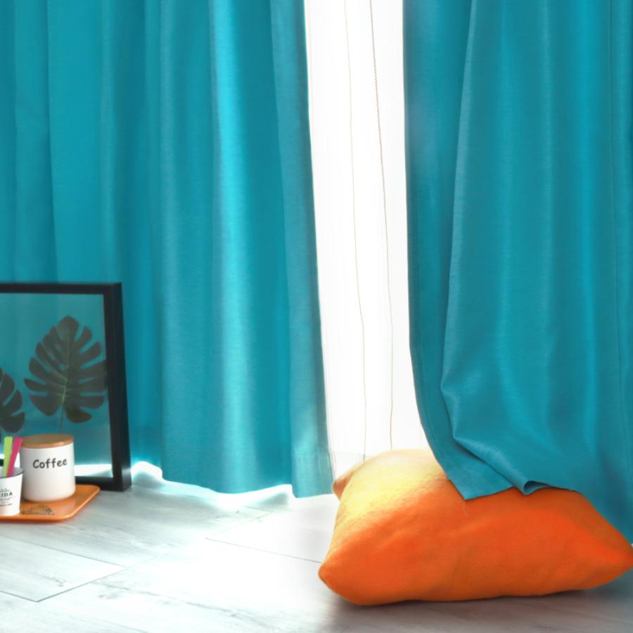 カーテン 4枚セット 遮光 ミラー UVカット 断熱 遮像 幅100 /150×丈