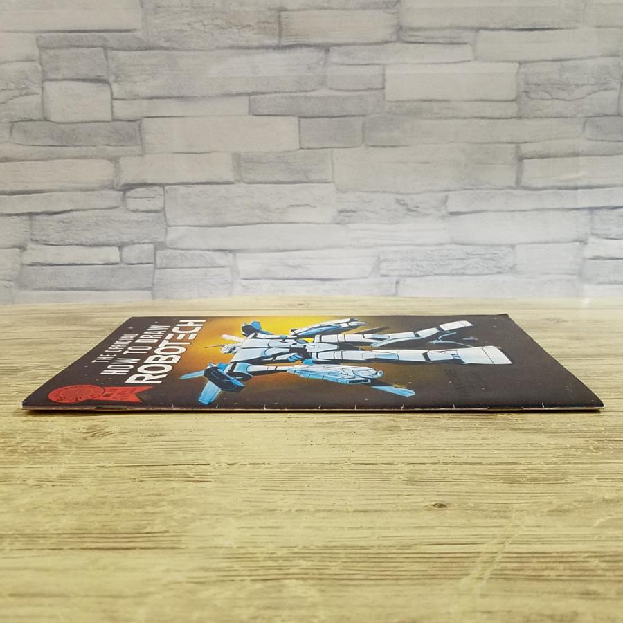 イラスト[ロボテック THE OFFICIAL HOW TO DRAW ROBOTECH No.13