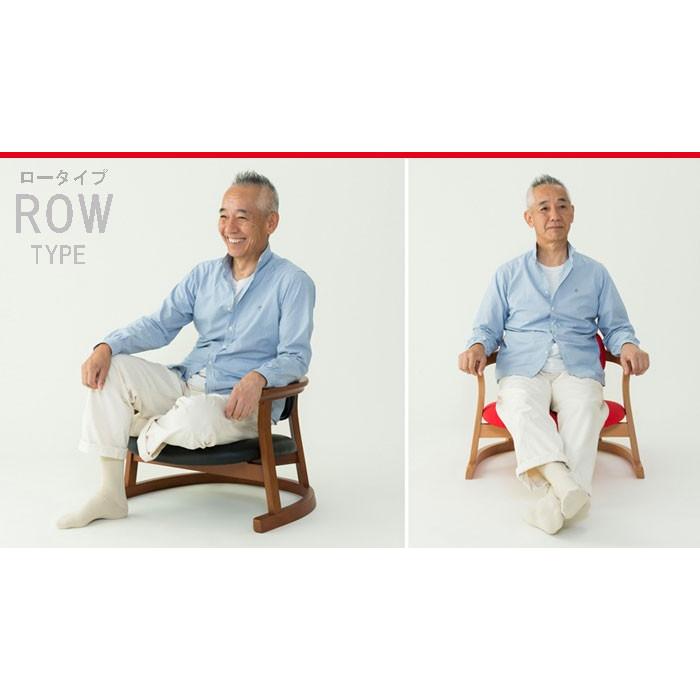 かに座 PLUS 座椅子 ロ−タイプ 低いタイプ 低座椅子 人気 いす グッド