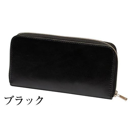 ふるさと納税 財布 鹿児島県 姶良市 a493-01 ブラック 本革