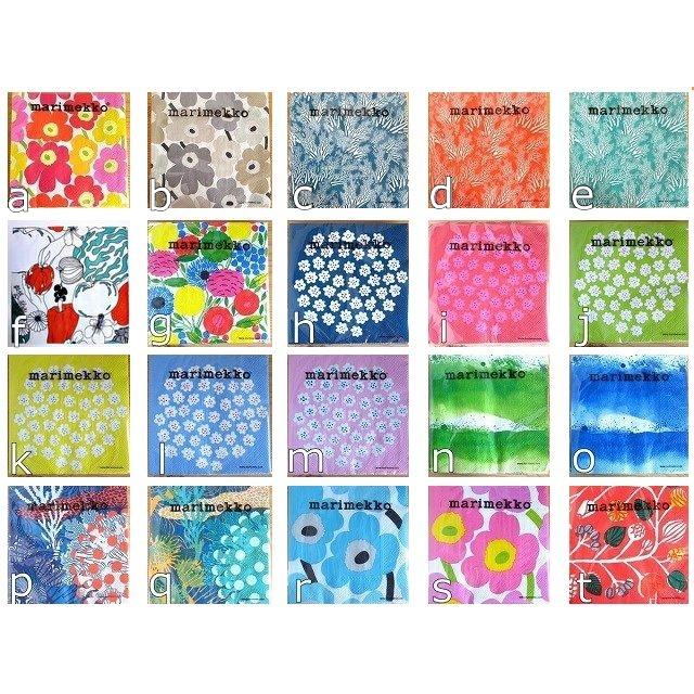 marimekko（マリメッコ） ペーパーナプキン プケッティ入り 20種類 1枚