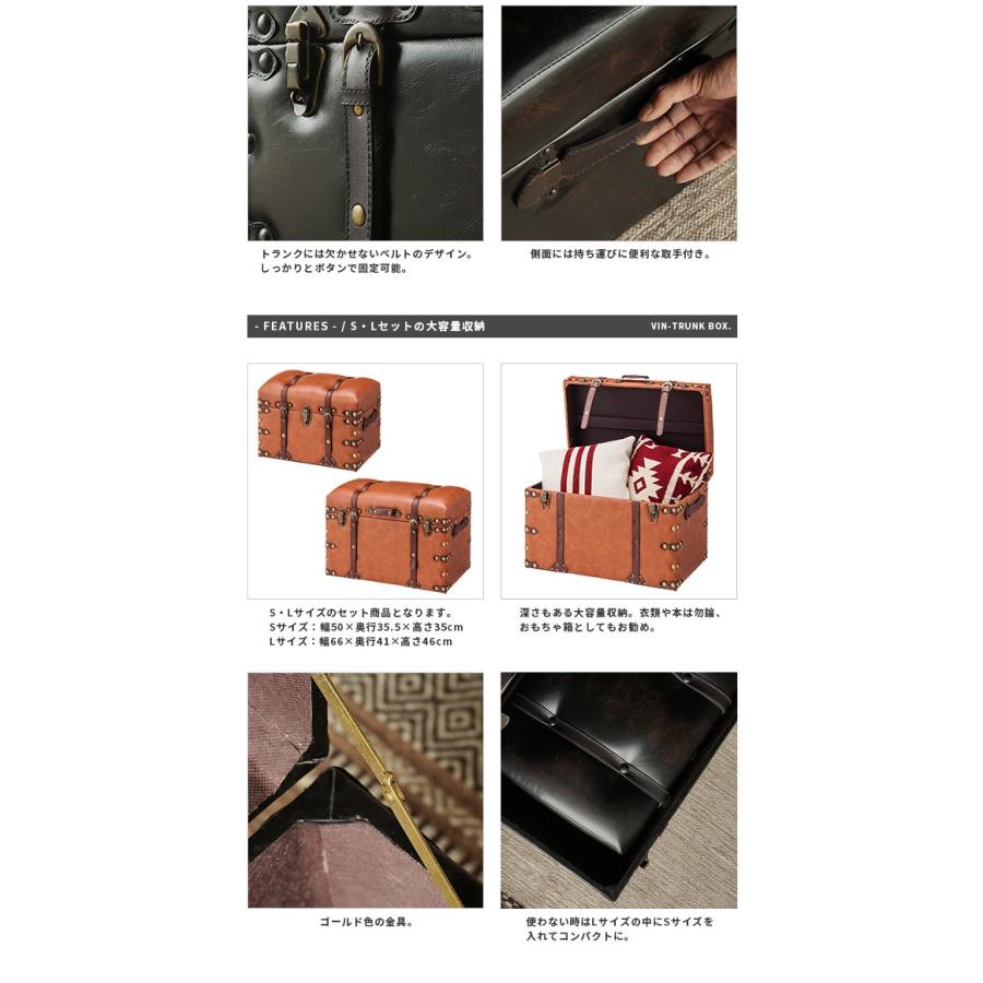 スツール 収納 アンティーク 収納スツール トランクボックス トランク