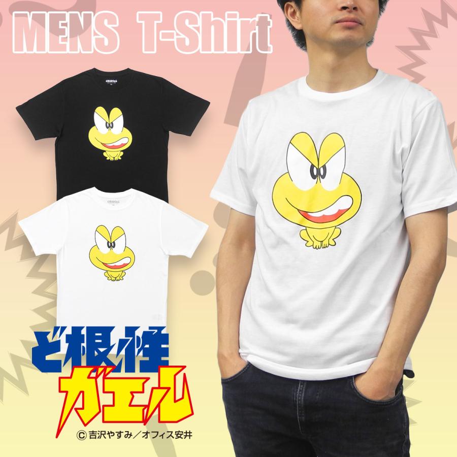 ど根性ガエル ピョン吉 ツヨキ Tシャツ メンズ 半袖 キャラクター