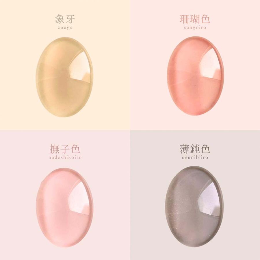 sacra 【ブラシ付き】sacra サクラ オールインワンプレミアム＋ベース