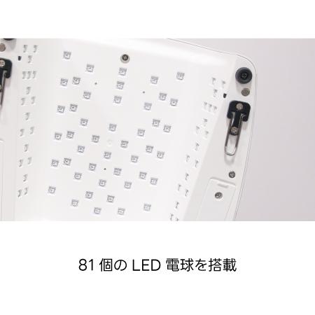 SHAREYDVA シャレドワ LED-UVライト lev レヴ 36W ローヒートモード