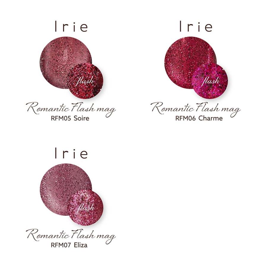 Irie アイリー ロマンティックフラッシュマグ 12g 7色セット