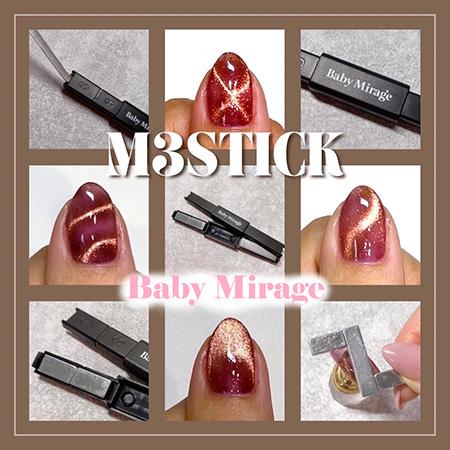 Baby Mirage ベビーミラージュ M3スティック ネイル用マグネット 磁石