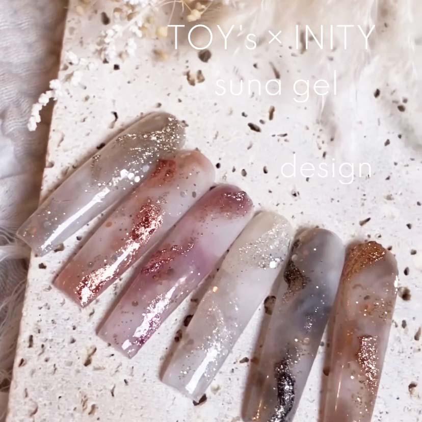 TOY's × INITY スナジェル シュガー ジャリオレ 全6色 5g ラメ