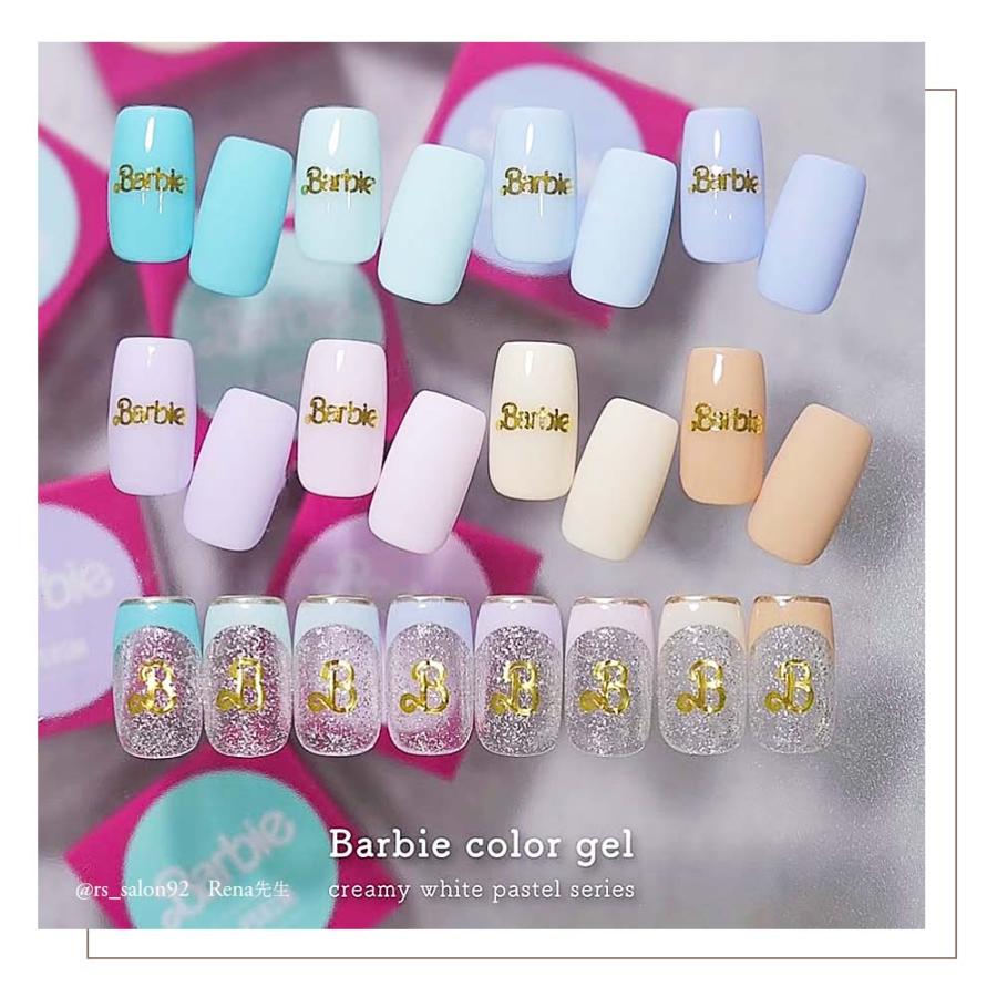 バービー パステル カラージェル 8色セット｜楽天市場】バービー