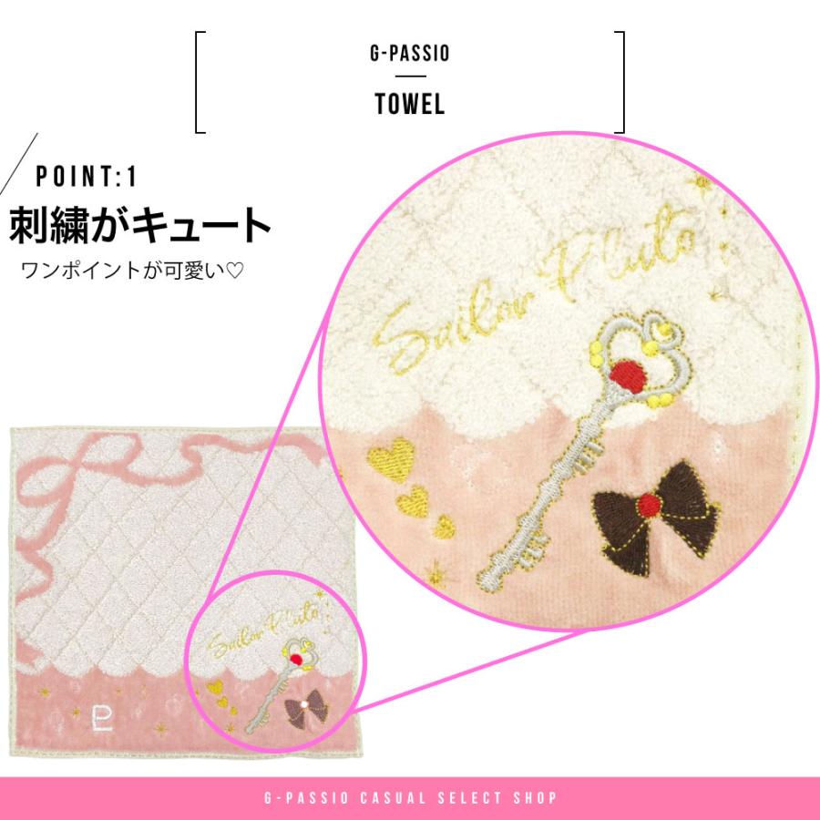 美少女戦士 セーラームーン グッズ ミニタオル アニメ タオル ちび