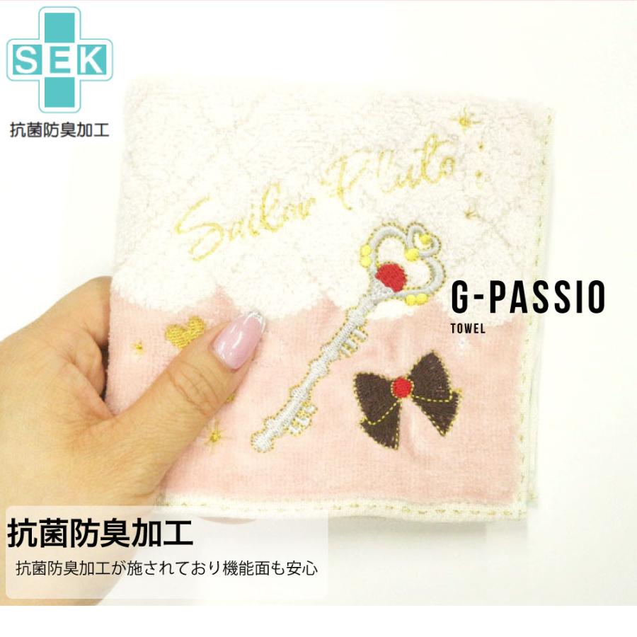 美少女戦士 セーラームーン グッズ ミニタオル アニメ タオル ちび