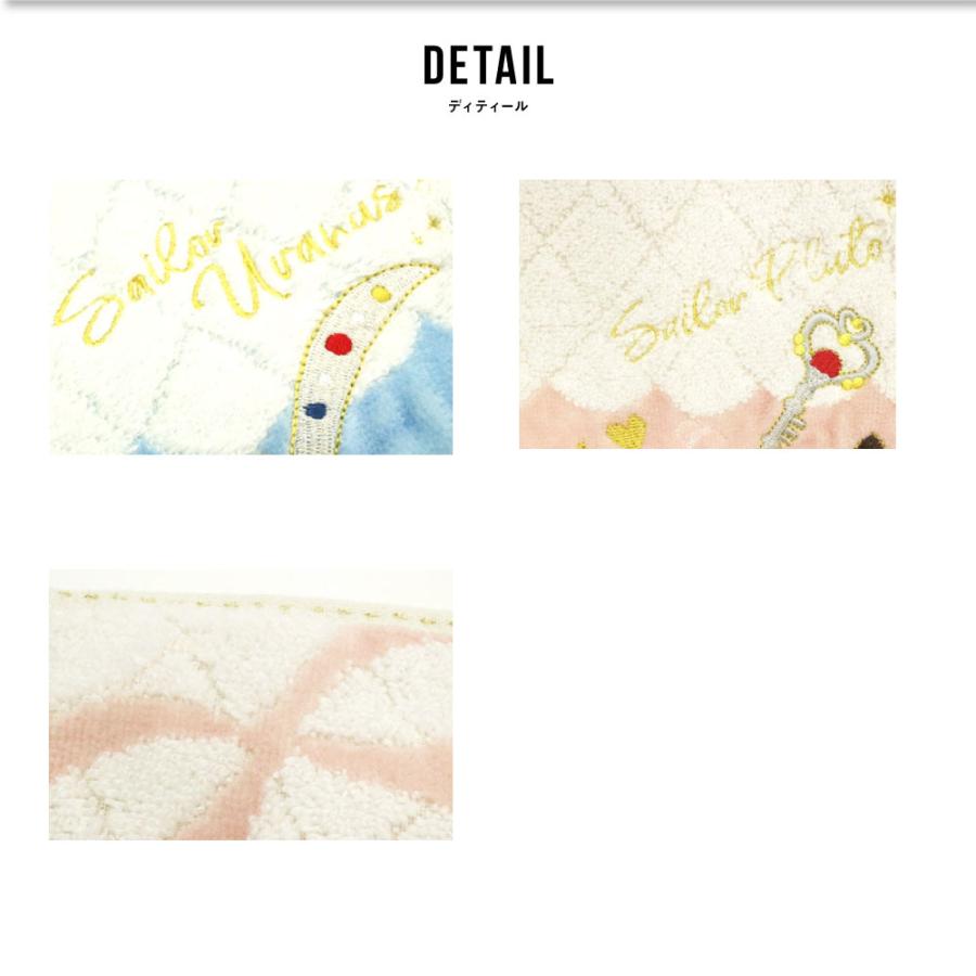 美少女戦士 セーラームーン グッズ ミニタオル アニメ タオル ちび