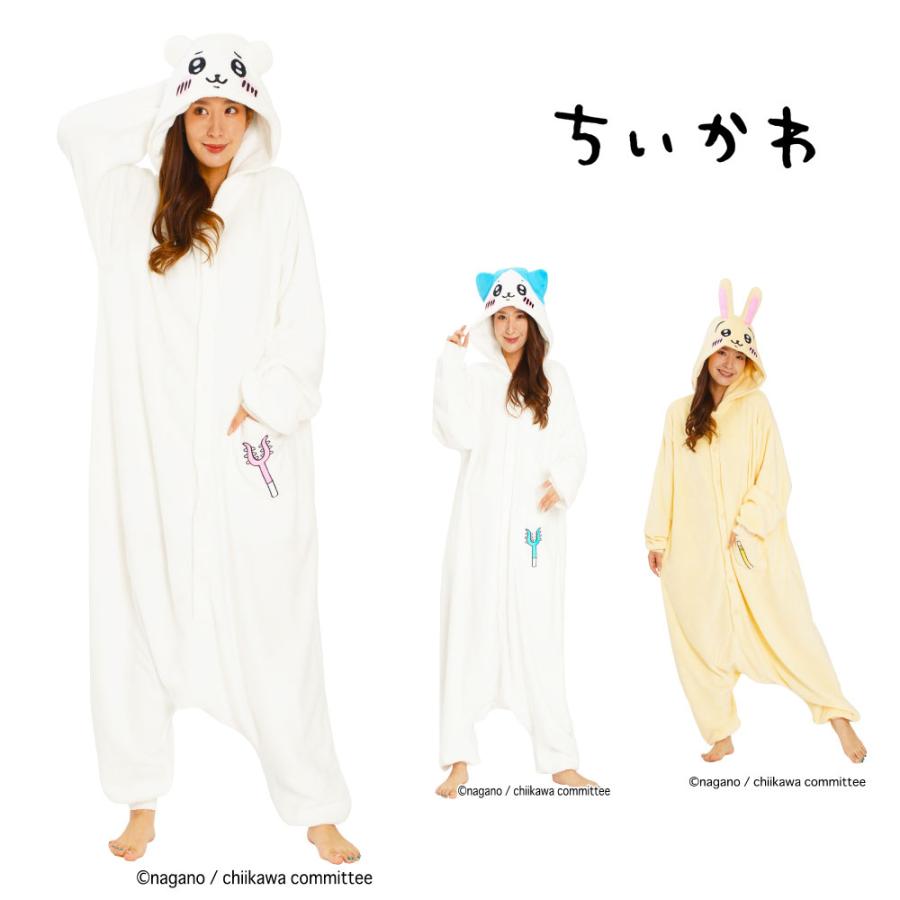 ちいかわ うさぎ ハチワレ 着ぐるみ キャラクター コスチューム
