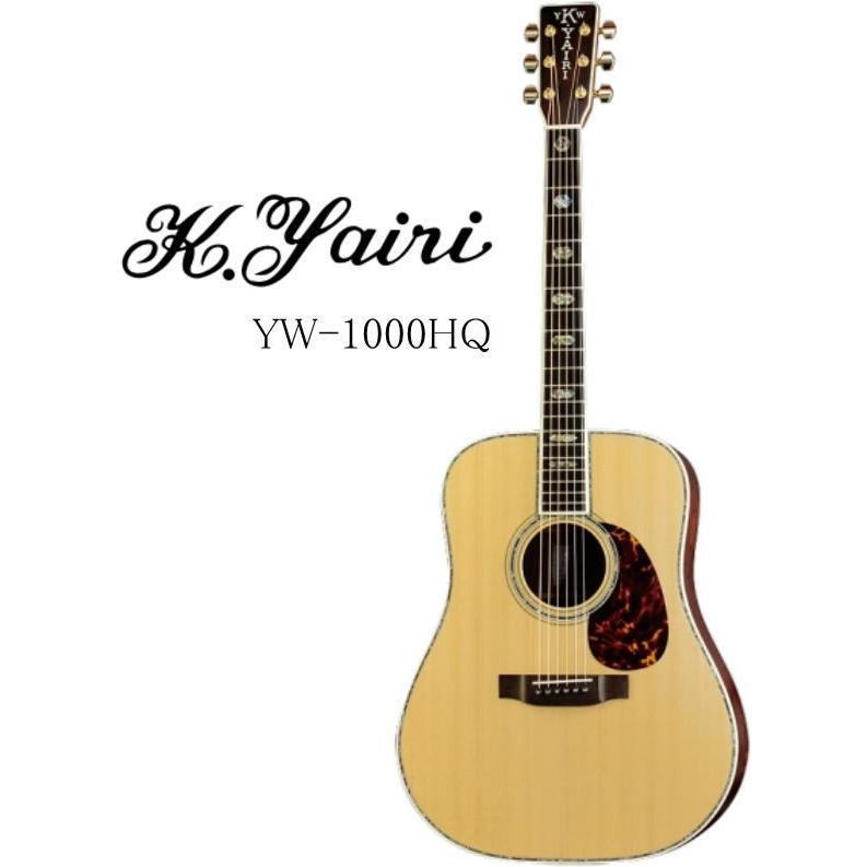 K.Yairi [※只今品切れ中 入荷待ち。] K.Yairi YW-1000HQ N Standard