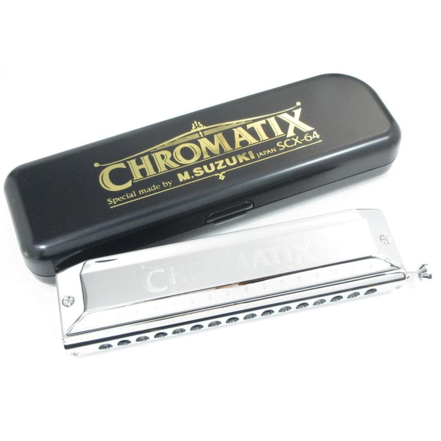 鈴木楽器製作所 [※お取り寄せ商品] SUZUKI SCX-64 スズキ クロマチック