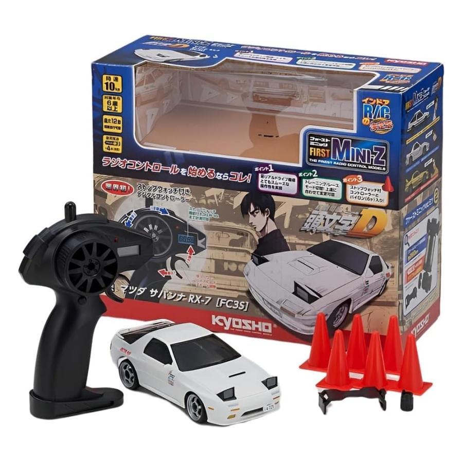 ラジコン イニシャルD 1/28スケールRC ファーストミニッツ 頭文字D