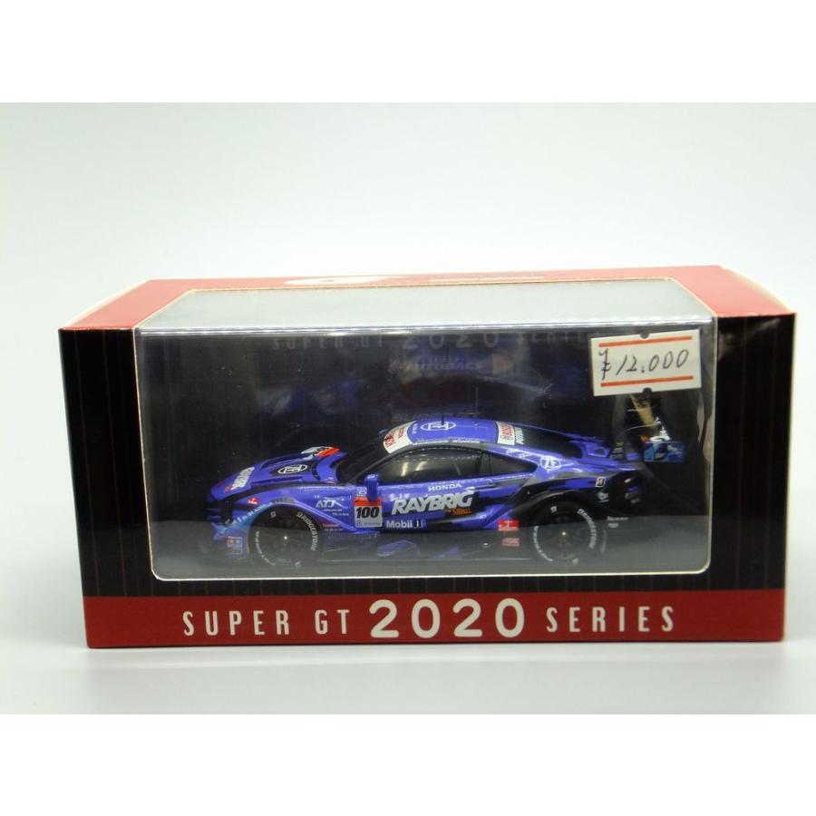 SUPER GT G500 2020 RAYBRIG NSX-GT No,100 : ミニカーショップホビー