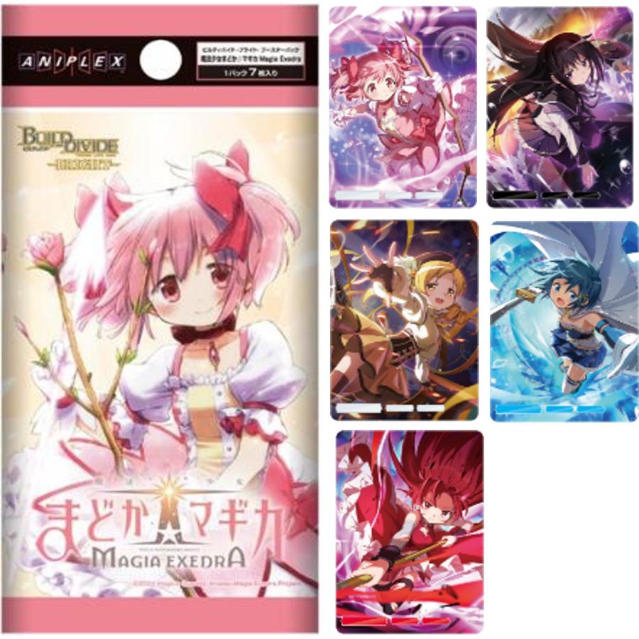 ANIPLEX（アニプレックス） ビルディバイド ブライト ブースターパック