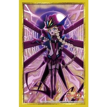 ブシロード スリーブコレクション ハイグレード Vol.4998 戦姫絶唱