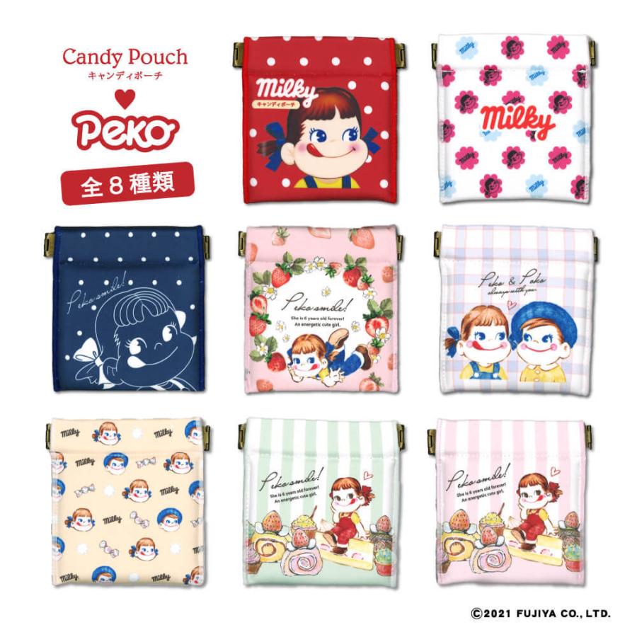 不二家（FUJIYA） ペコちゃん ポーチ キャンディポーチ グッズ