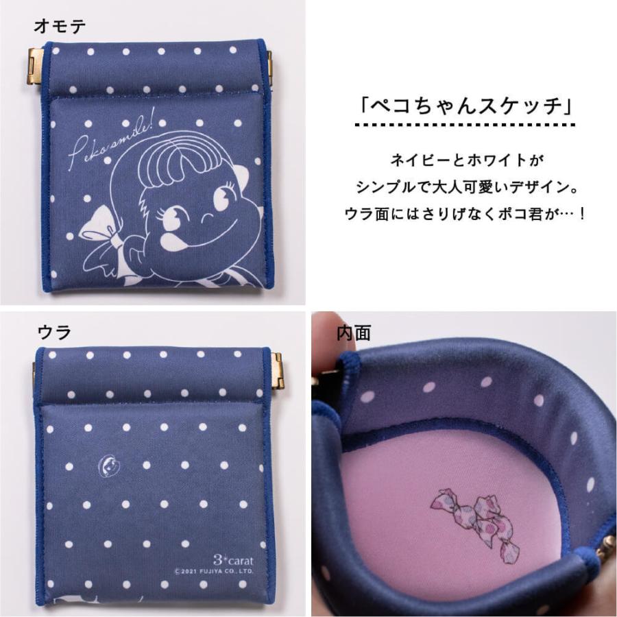 不二家（FUJIYA） ペコちゃん ポーチ キャンディポーチ グッズ