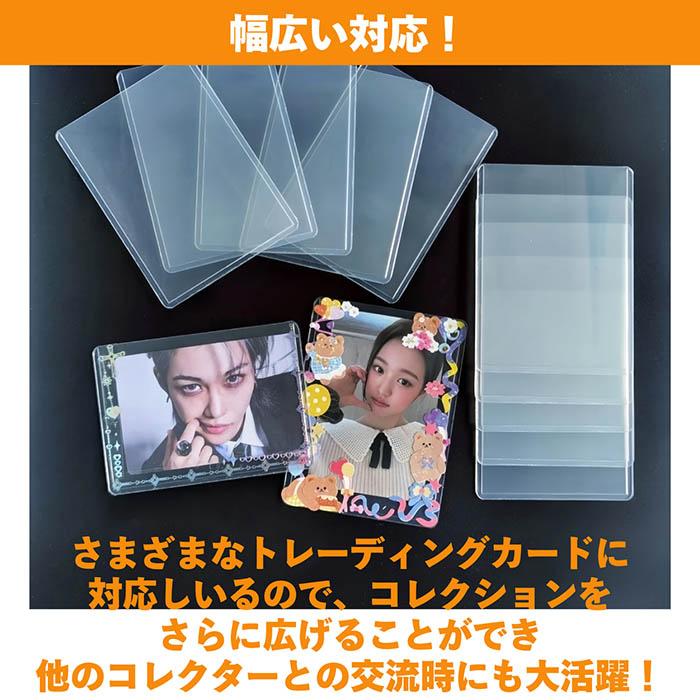 トップローダー 25枚 硬質ケース カードローダー サイドローダー 35pt