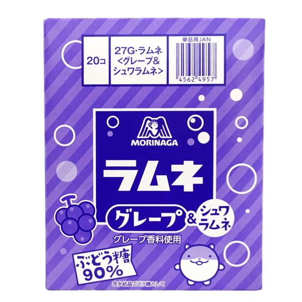 92円 森永 27gラムネ グレープ&シュワラムネ [1箱 20個入] : ミカミ