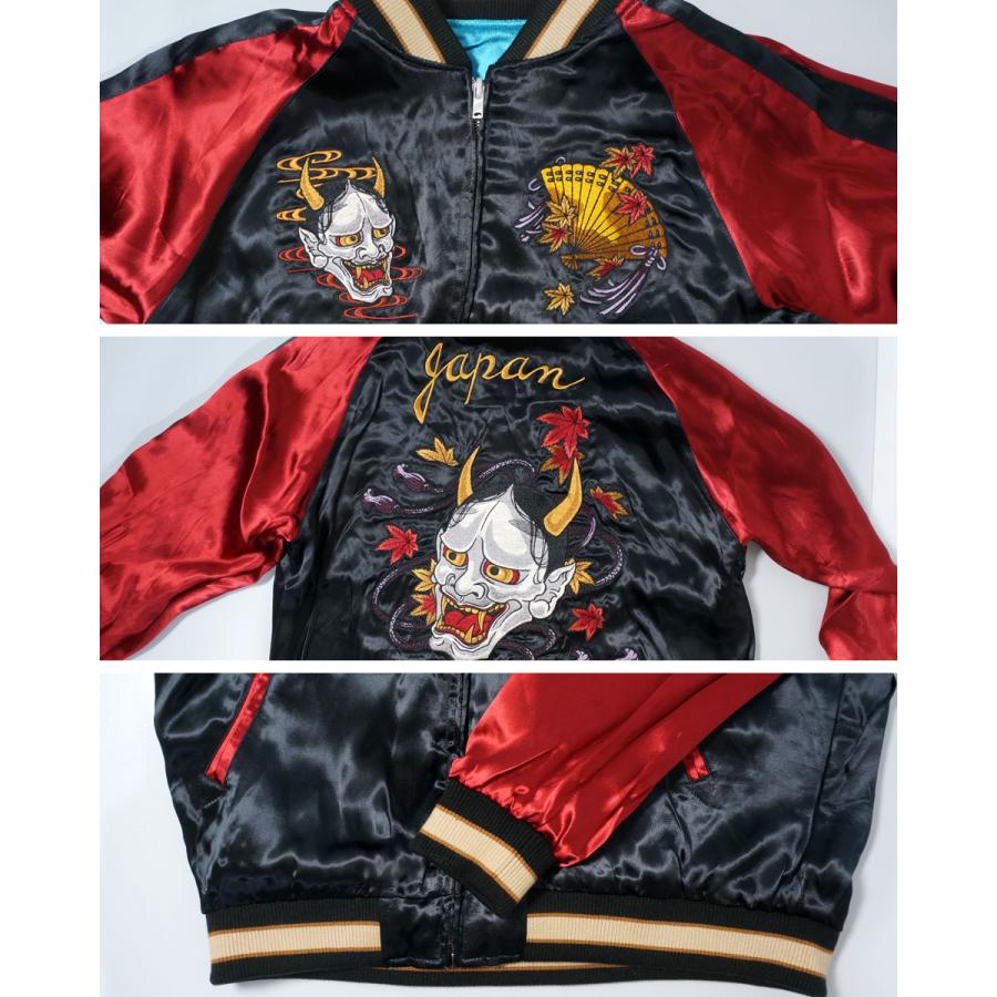 CROWS（クローズ） クローズワースト 坊屋春道モデル虎 般若