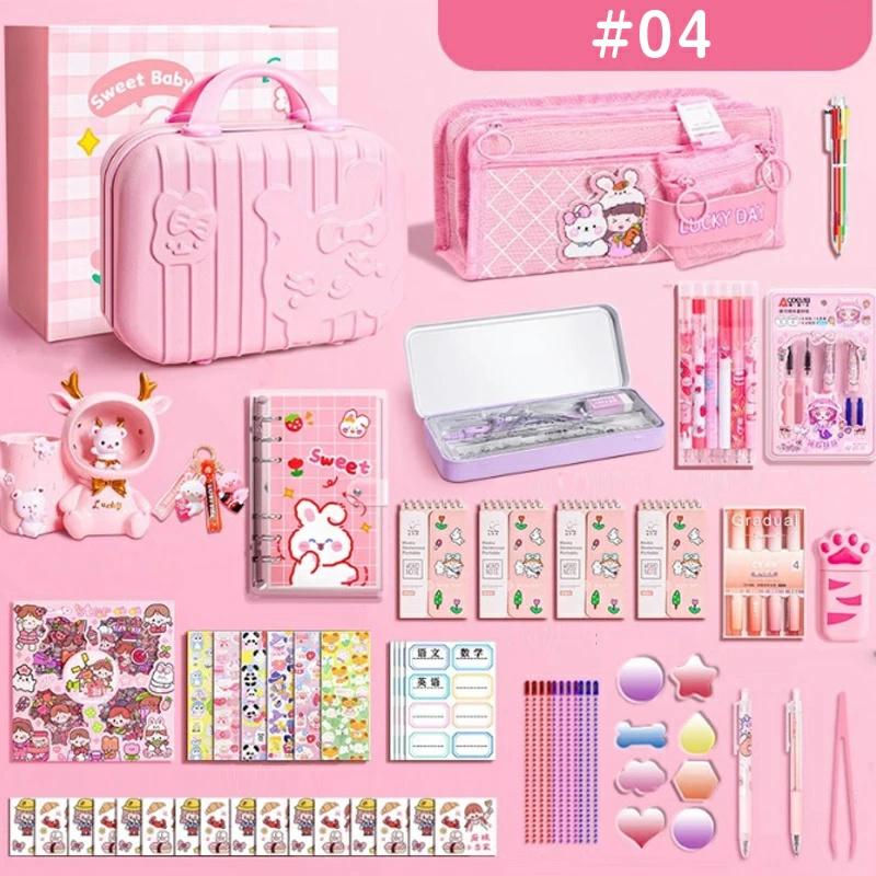 超豪華な文房具セット 携帯便利 9タイプ選べる 収納ケース付き 描き用