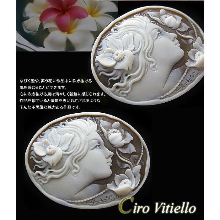 CAMEO（カメオ） ルース/Ciro Vitiello作 シェルカメオ/ルース【風に