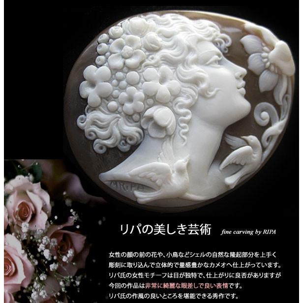 CAMEO（カメオ） Marcello Ripa作 シェルカメオ/ルース素晴らしい彫刻