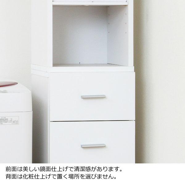 鏡面すきま収納 タオルストッカー 幅30cm ランドリー収納 キッチン収納