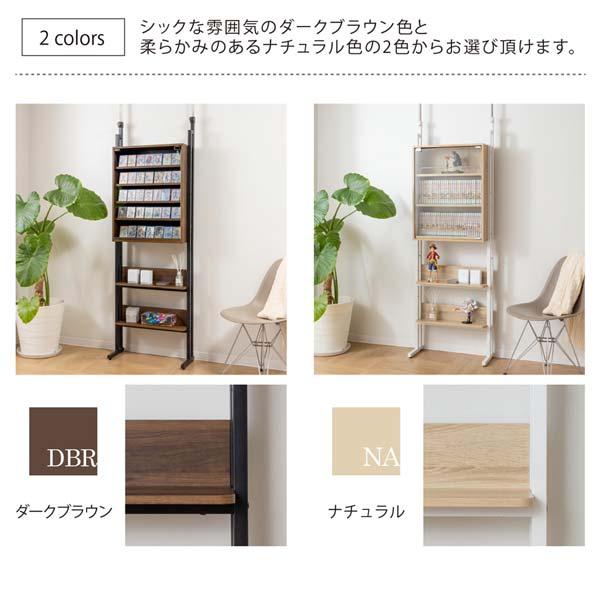 突っ張り式コレクションディスプレイラック トレーディングカード