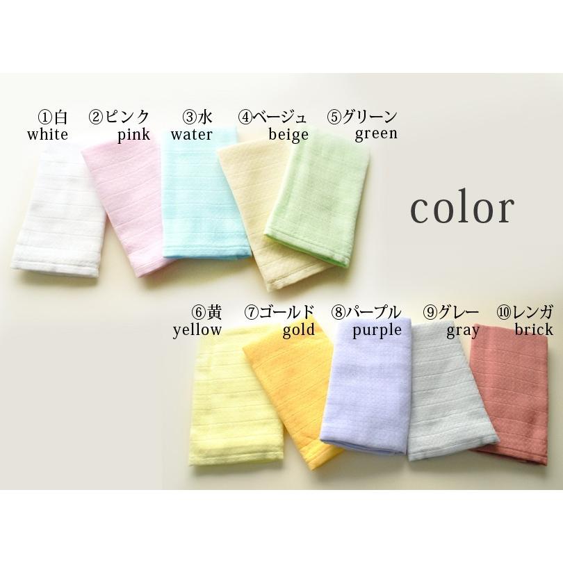 ガーゼフェイスタオル 日本製 たおる屋さんが作る綿紗 約34×87cm 泉州