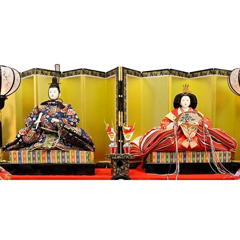 久月 雛人形 飾り方 七段 よろこび雛 九番親王 大三五揃 h023-k-7020