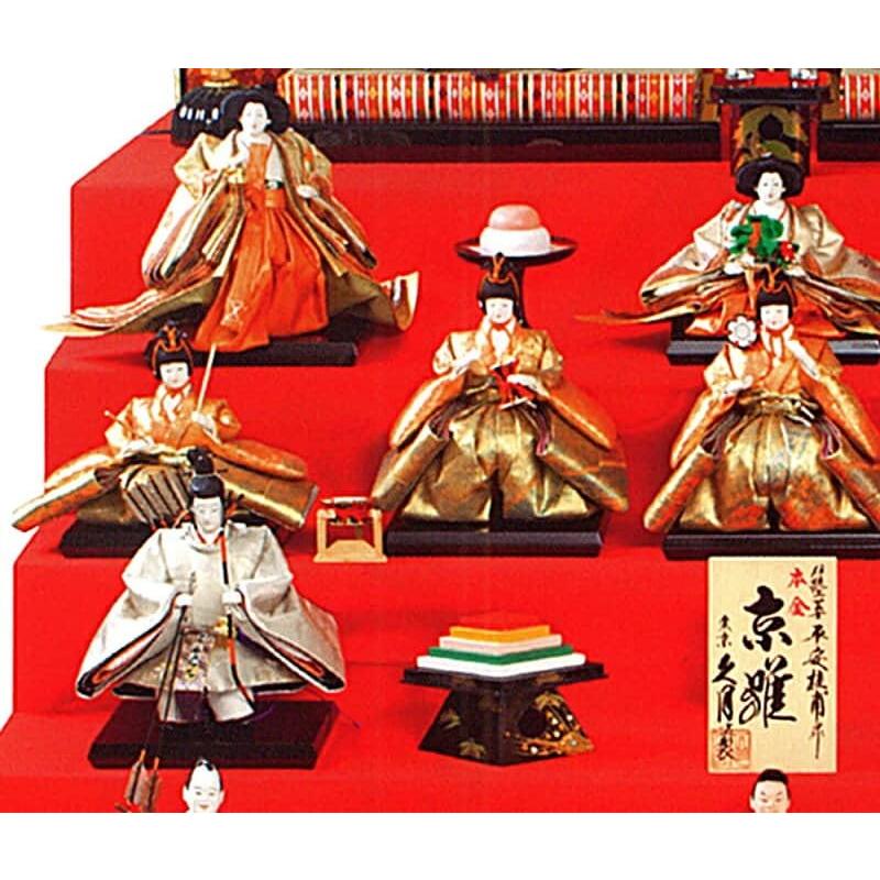 久月 雛人形 ひな人形 雛 七段飾り 十五人飾り 平安桂甫作 京雛 正絹本