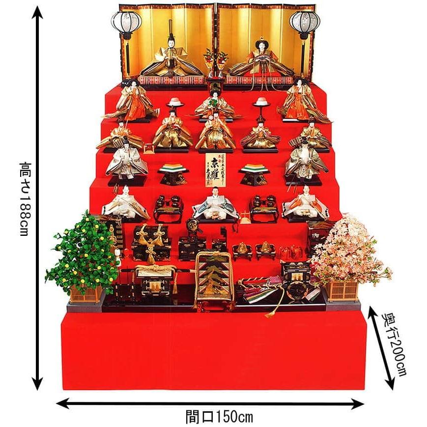 久月 雛人形 ひな人形 雛 七段飾り 十五人飾り 平安桂甫作 京雛 正絹本