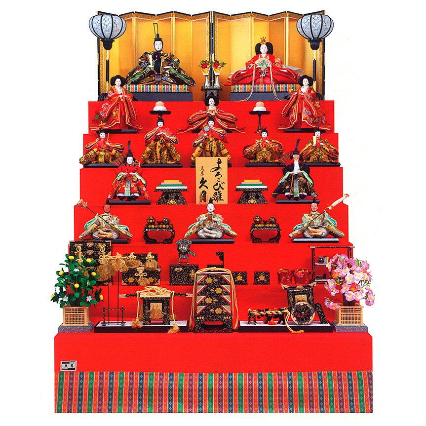 久月 雛人形 ひな人形 雛 七段飾り 十五人飾り よろこび雛 九番親王 大