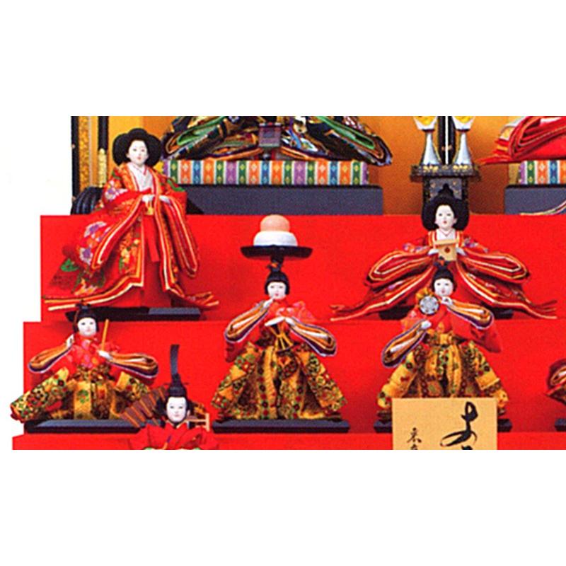 久月 雛人形 ひな人形 雛 七段飾り 十五人飾り よろこび雛 九番親王 大
