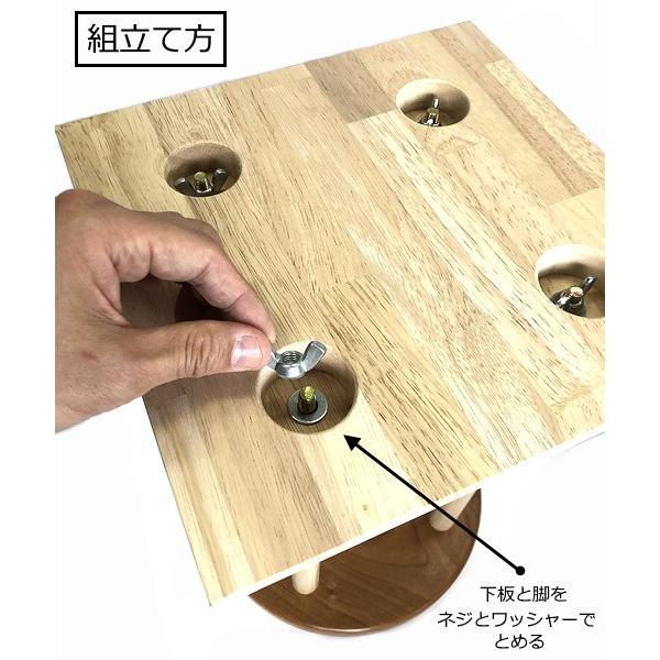 組紐器具 単品 丸台 組台 9寸 組みひも 組み台 : 手づくり工房 遊