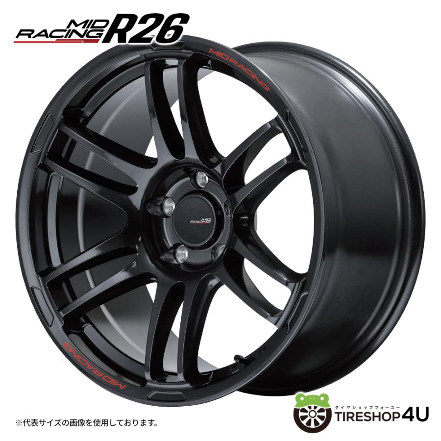マルカサービス 4本購入で送料無料 MID Racing R26 17x7.5J 5/114.3 +