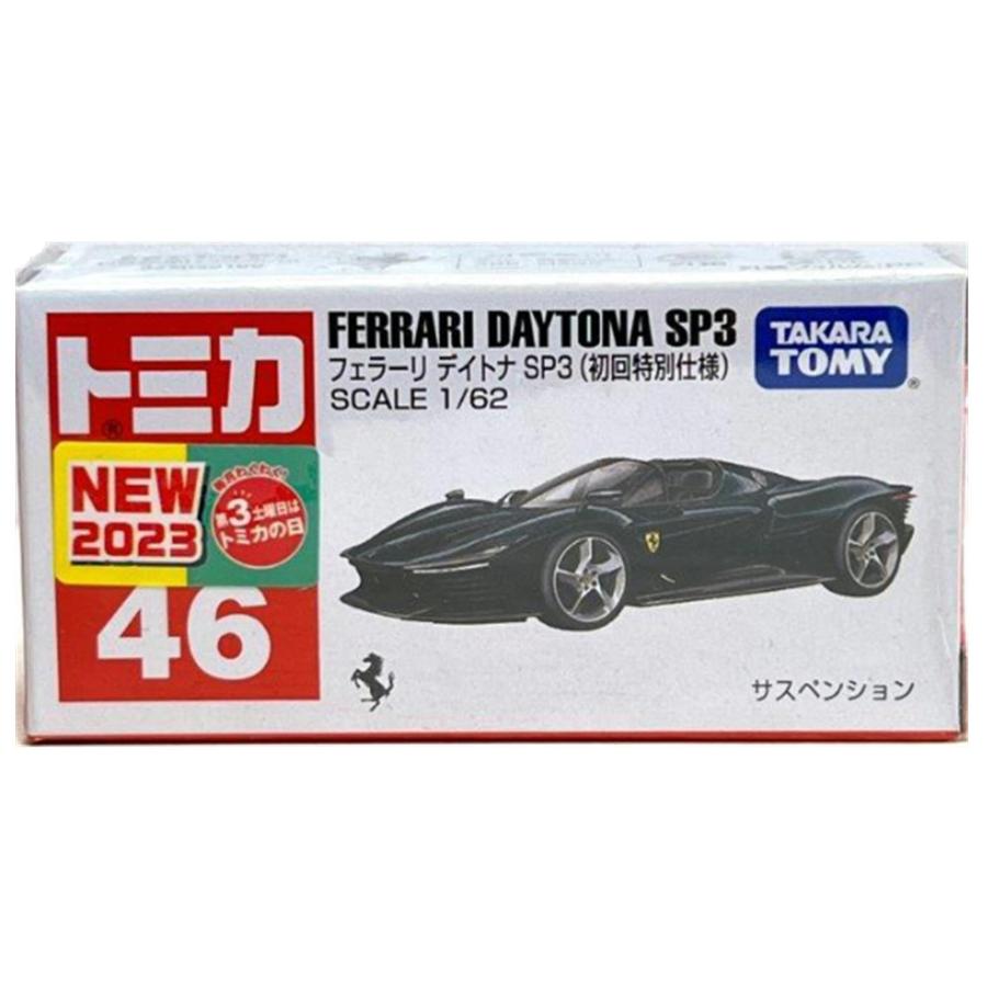 トミカ No.46 フェラーリ デイトナ SP3(初回特別仕様) : 310tech