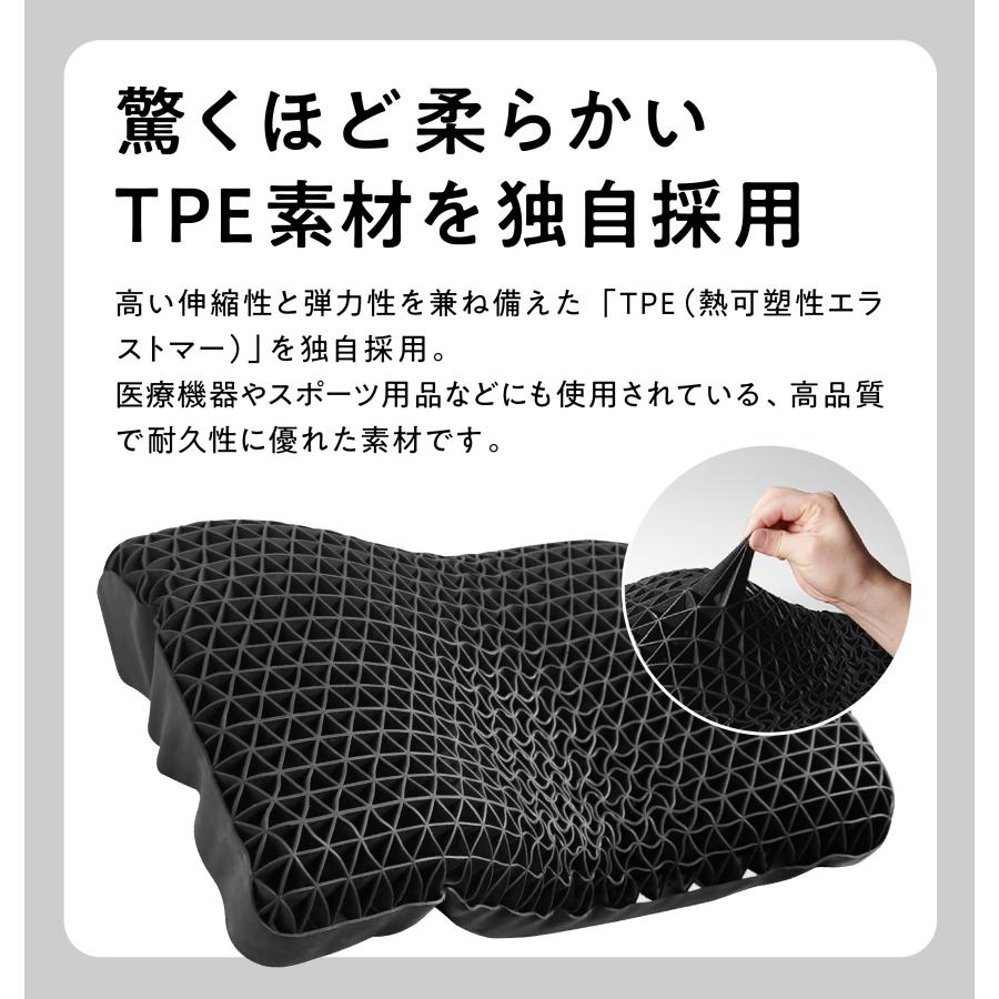 ヒツジのいらない枕 ZIPで放送！ 枕 カバー付 至極 まくら 肩こり