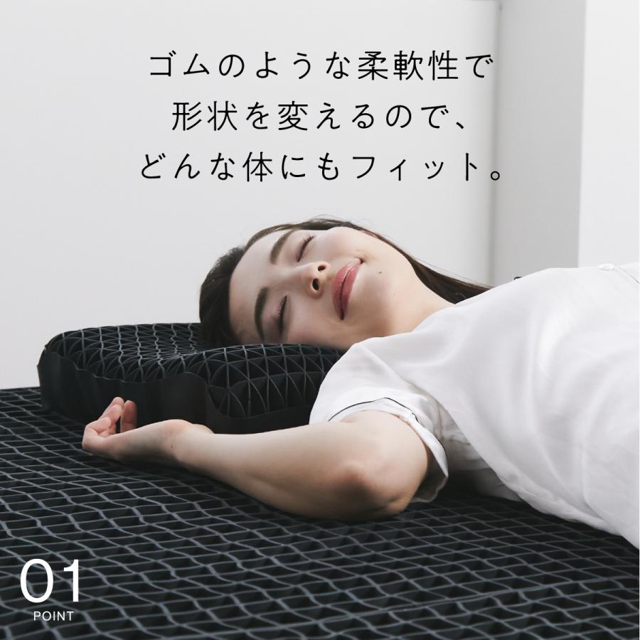 ヒツジのいらない枕 マットレストッパー 高反発 ダブル カバー付 TPE