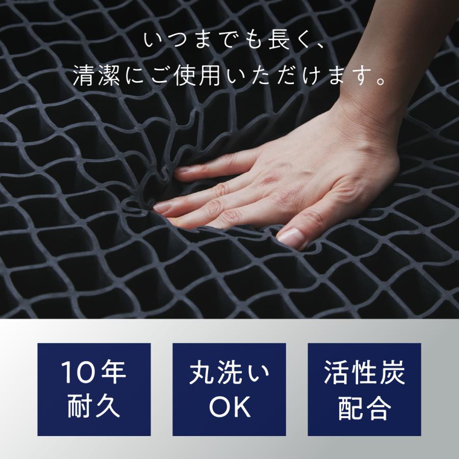 ヒツジのいらない枕 マットレストッパー 高反発 セミダブル カバー付