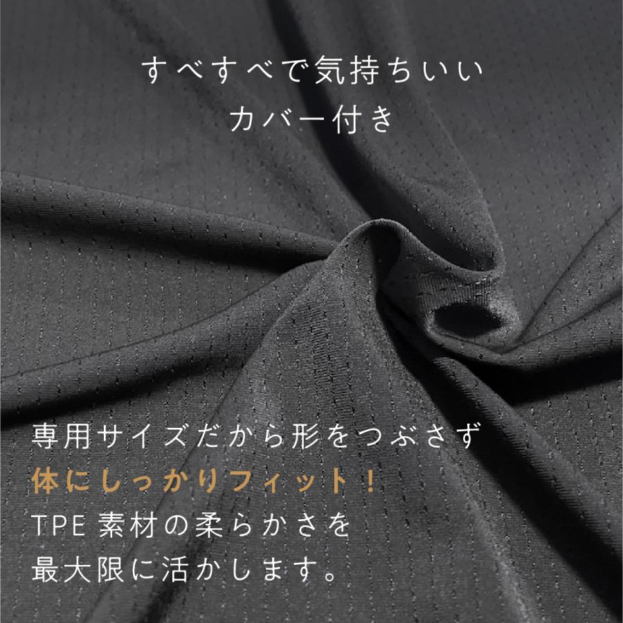 ヒツジのいらない枕 マットレストッパー 高反発 セミダブル カバー付