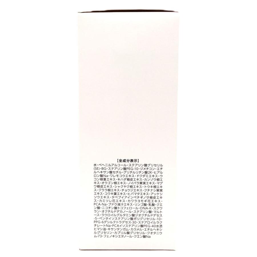 アシュラン 吉祥の光 掩身箔 ( えんしんぱく ) 280g マスク プラノ