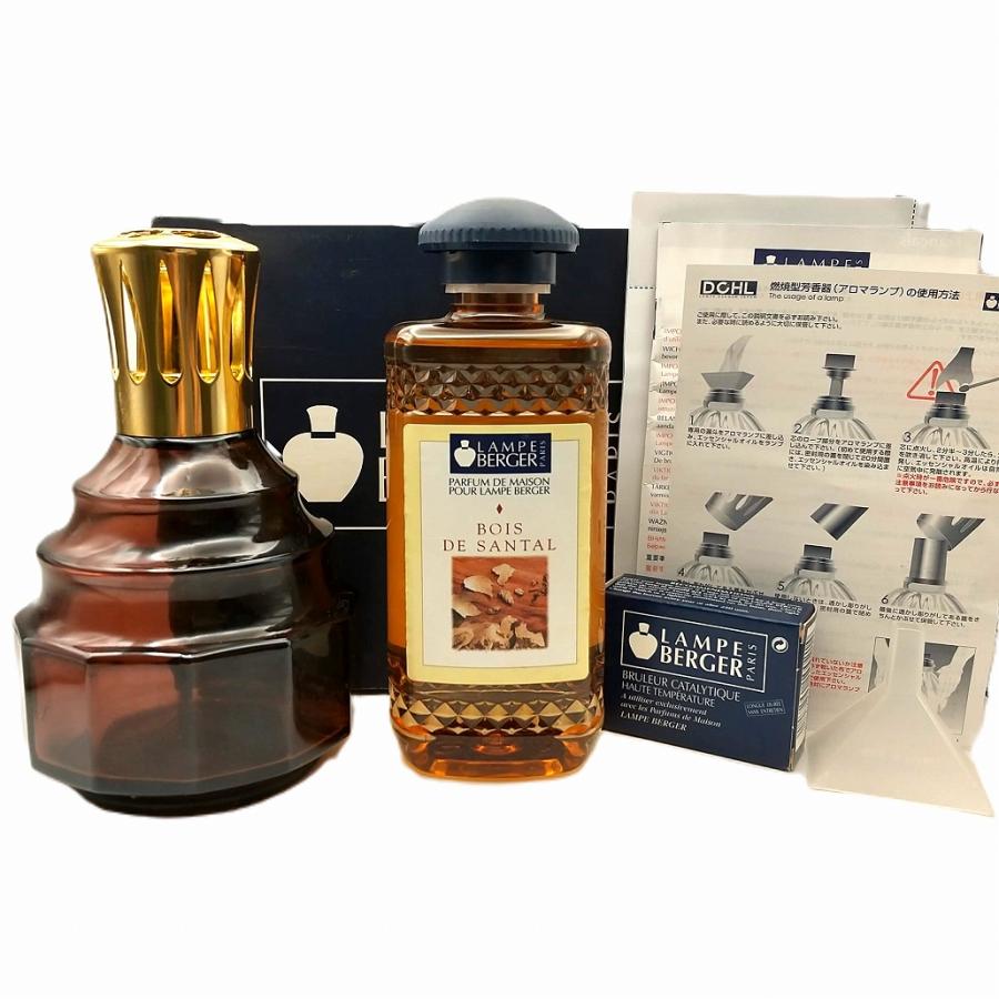 オイル付 ランプベルジェ アロマランプ ベル バイオレット +サンタル