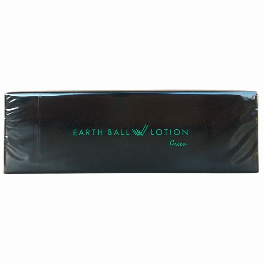 ワールドレップ アースボール Wローション グリーン green ＜全身用